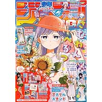 To LOVEる―とらぶる― ダークネス画集 Harem Gold (愛蔵版コミックス